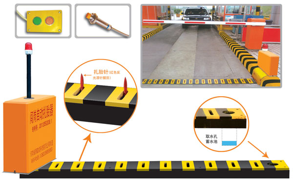 龙江县V5 嵌入式闯岗自动扎胎器（阻车器）